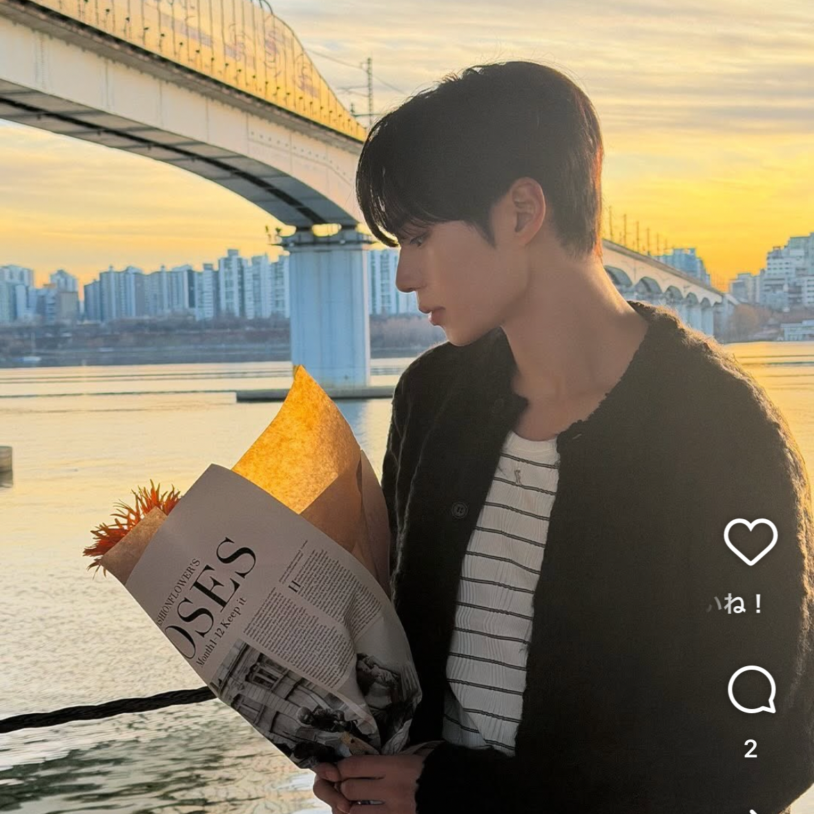 Behind-the-scenes cut of Kim Junseo (ALPHA DRIVE ONE)