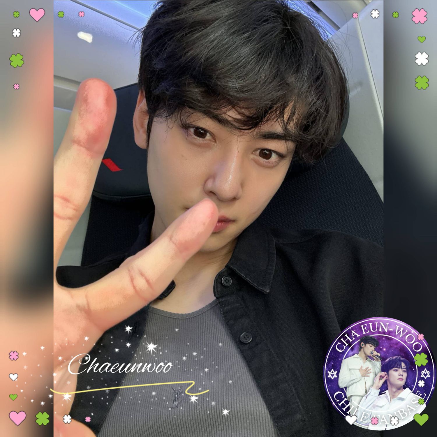 Behind-the-scenes cut of Eunwoo (ASTRO)