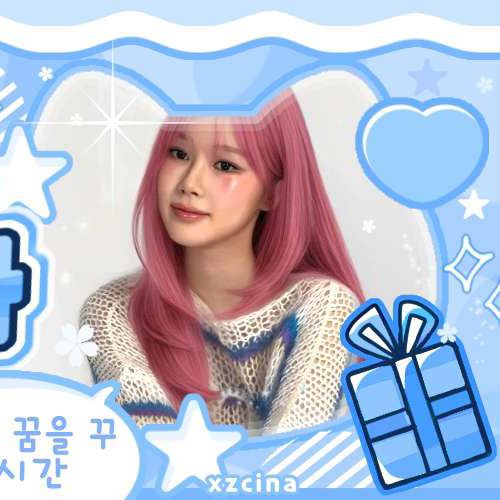 Potret di balik layar Giselle (aespa)