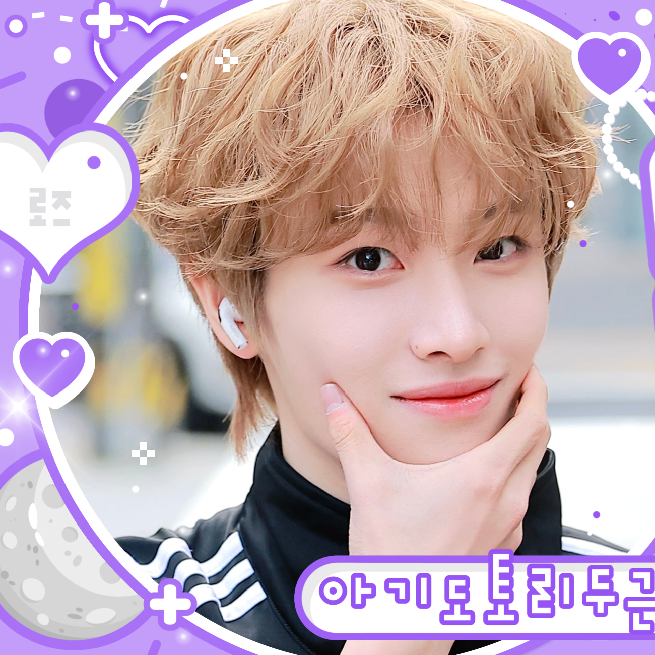 Recent activity shot of Chen Kaiwen