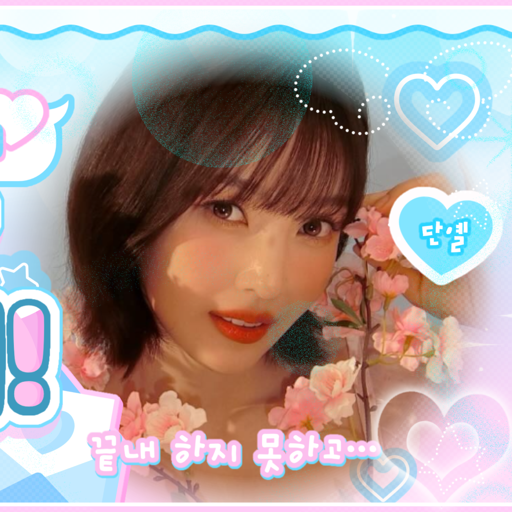 레드벨벳 최근 활동샷