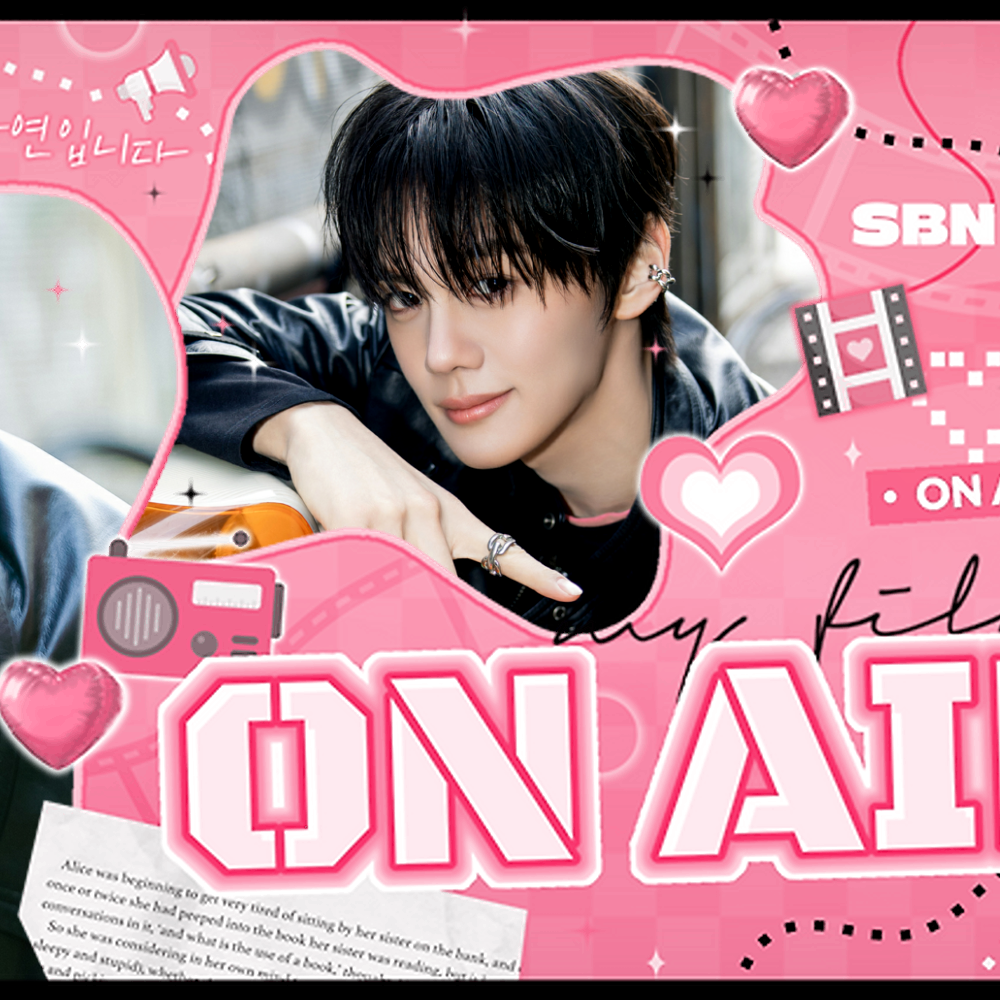 Behind-the-scenes cut of Kim Gyuvin (AND2BLE)