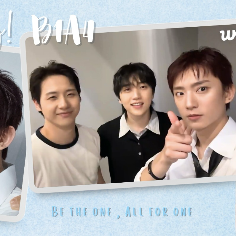 シヌ (B1A4)の最新写真