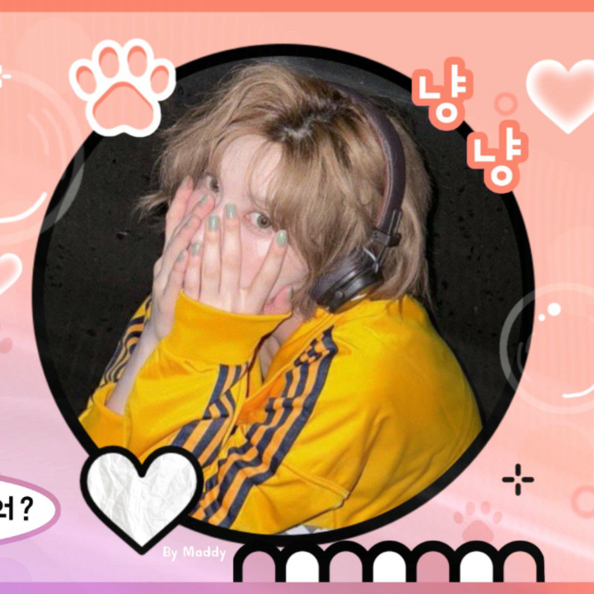 Recent activity shot of BAE (NMIXX)