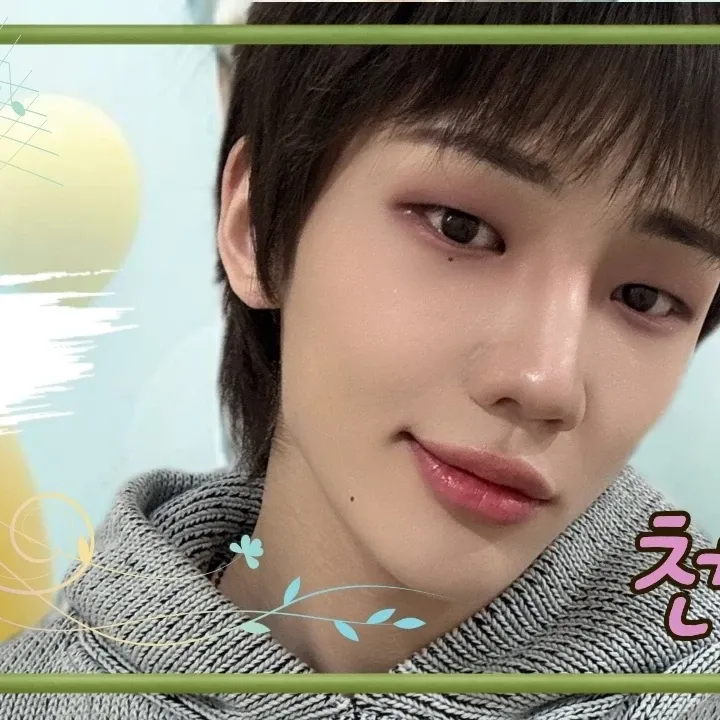 Recent activity shot of Junhyeok (TNX)