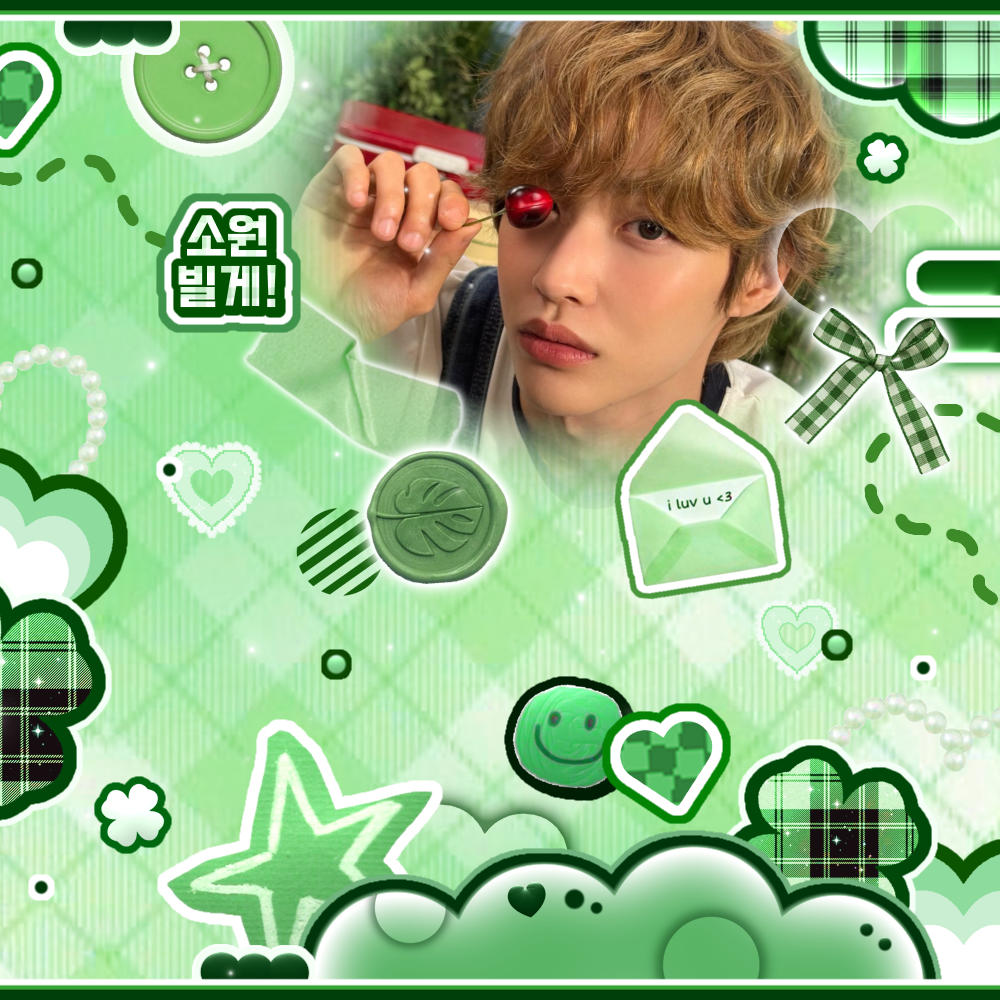 A moment captured by Wonbin (RIIZE)'s fan