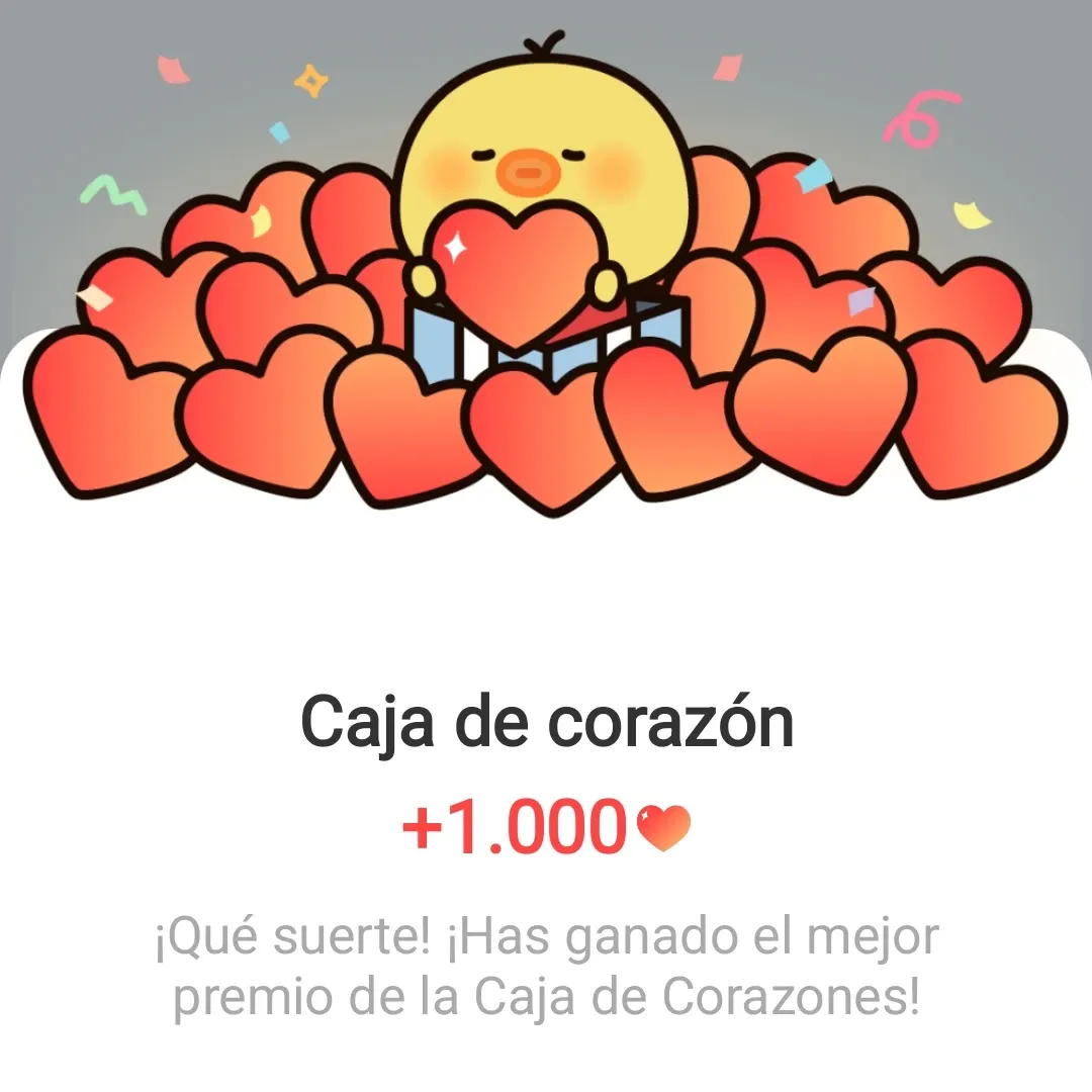 슈퍼주니어 팬이 찍은 순간