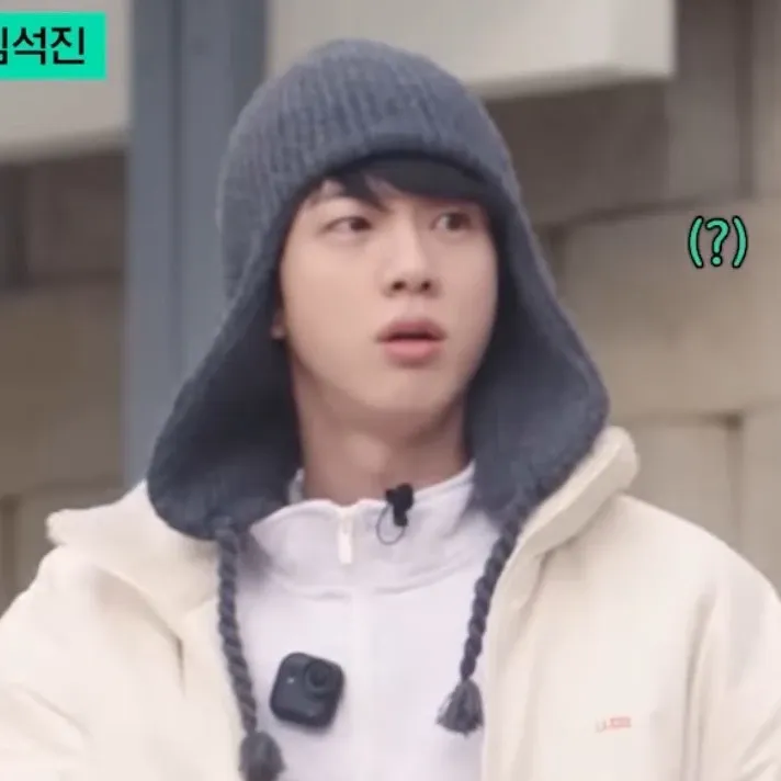 진 (방탄소년단) 최근 활동샷