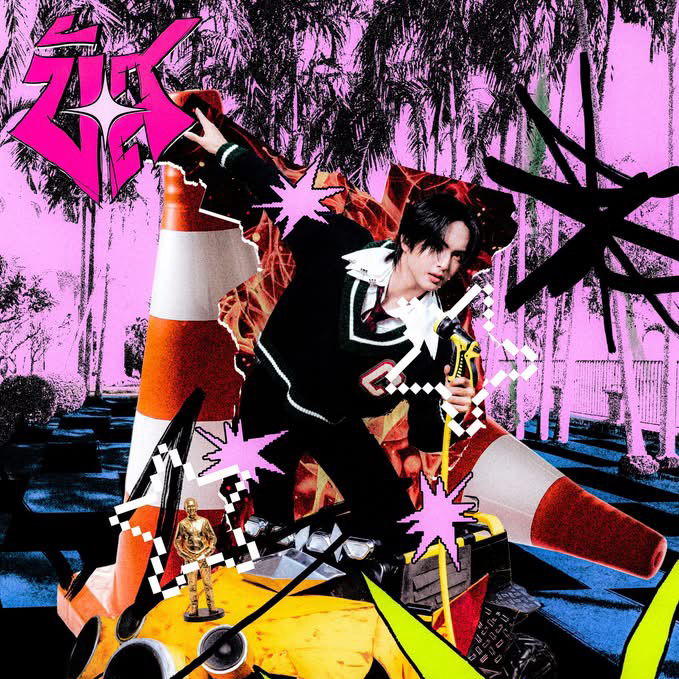 Latest photo of Copper (BUS)