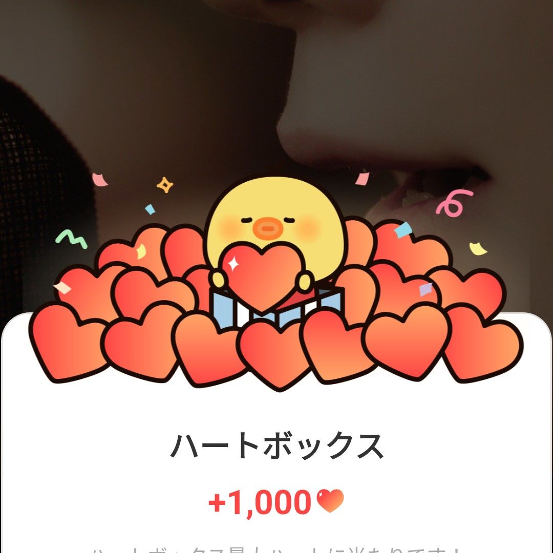 Foto aktivitas terbaru ATEEZ