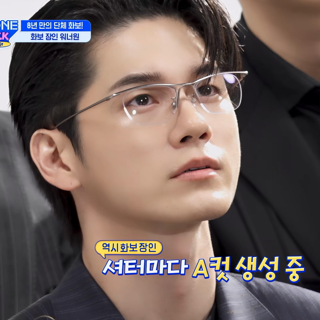 옹성우의 비하인드 컷