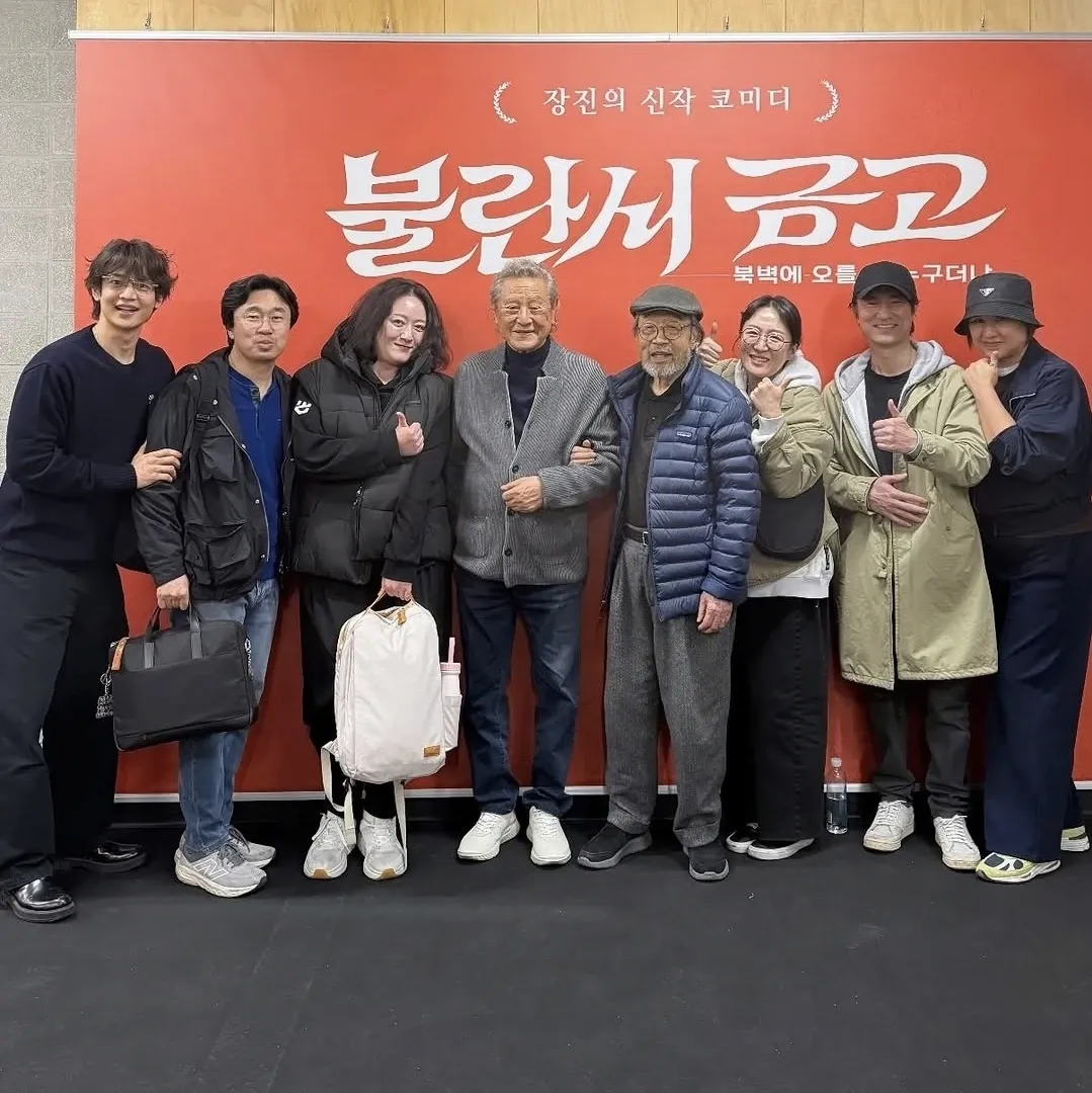 Momen yang diabadikan oleh penggemar Minho (SHINee)