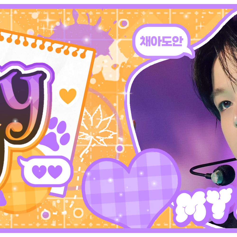 A moment captured by Riku (NCT WISH)'s fan