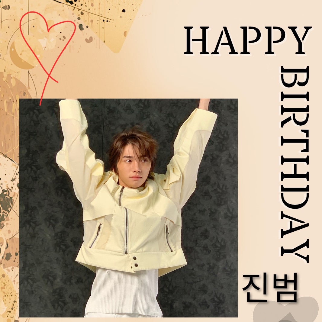 A moment captured by Jinbeom (WHIB)'s fan