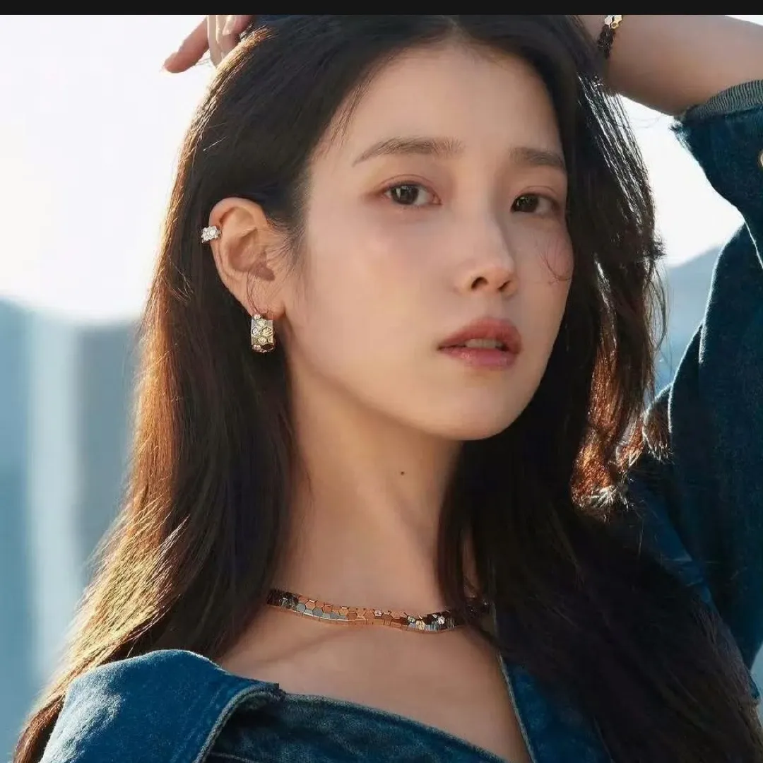 Recent activity shot of IU