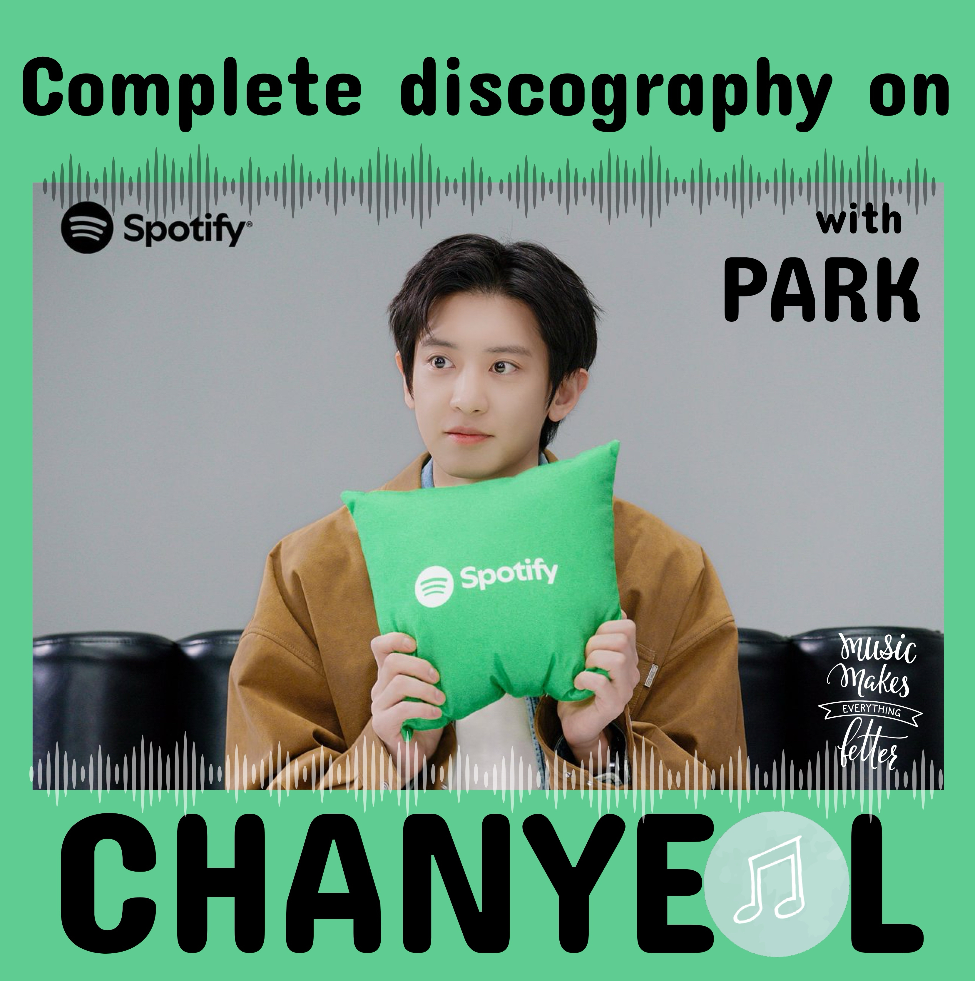 EXO粉絲拍下的瞬間