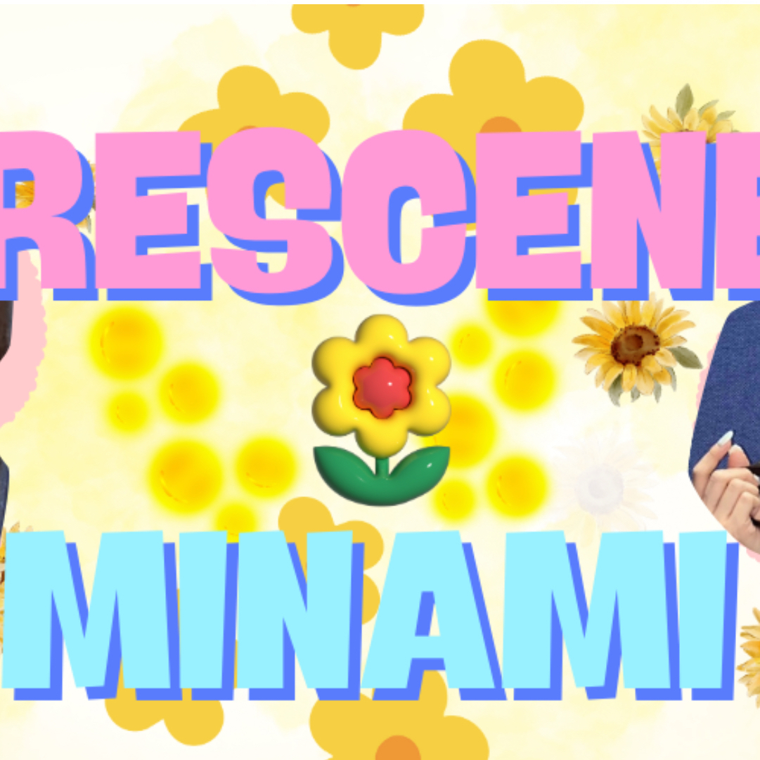 Behind-the-scenes cut of Minami (RESCENE)