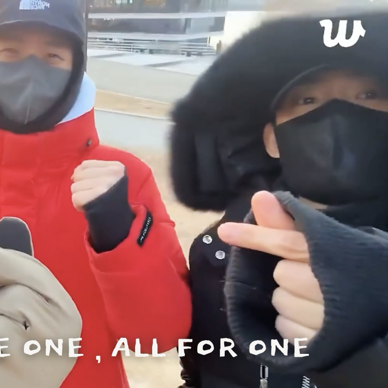 Latest photo of CNU (B1A4)