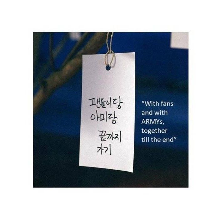 지민 (방탄소년단) 최근 활동샷