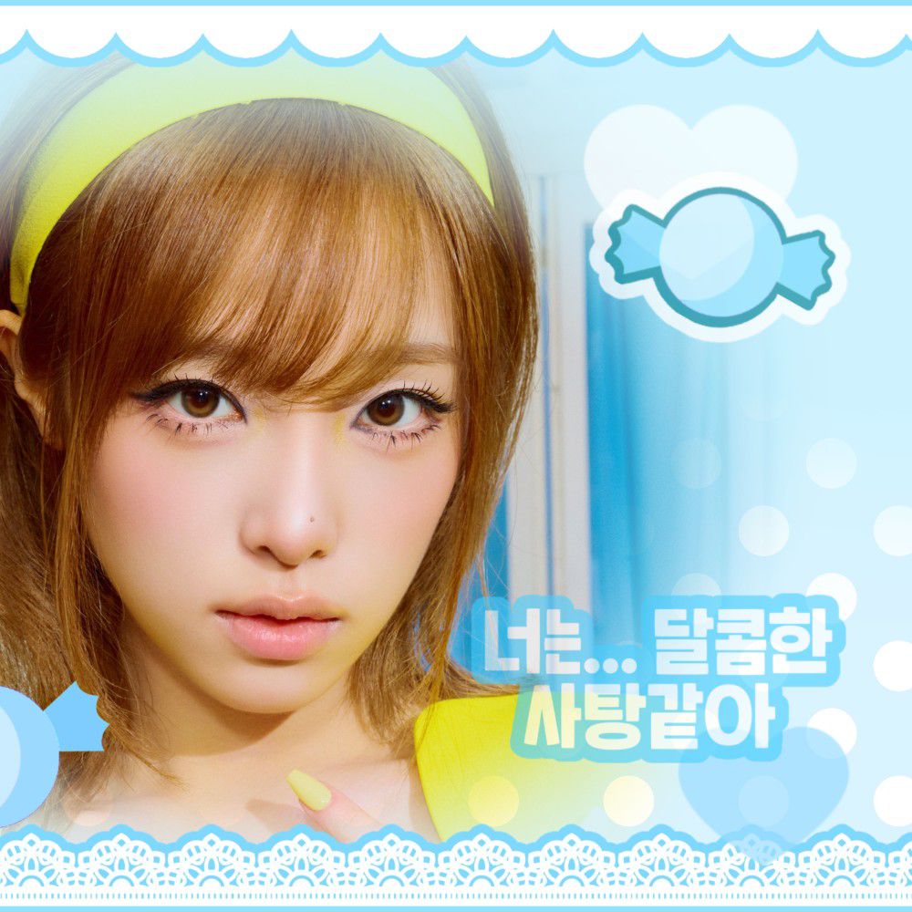 Behind-the-scenes cut of Choi Yena