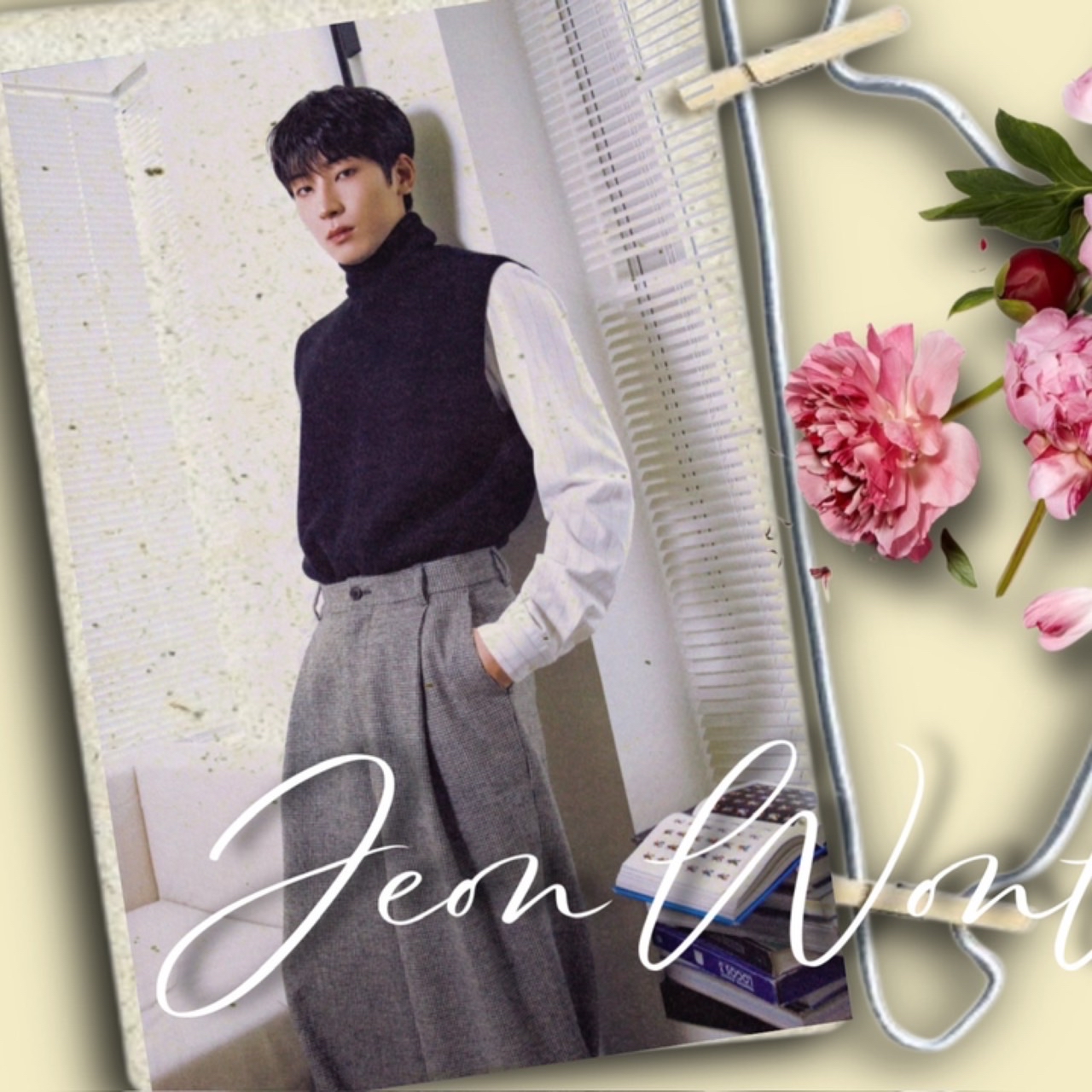 원우 (세븐틴)의 최신 사진