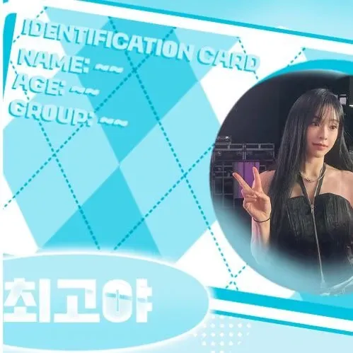 Behind-the-scenes cut of Gahyun (DREAMCATCHER)