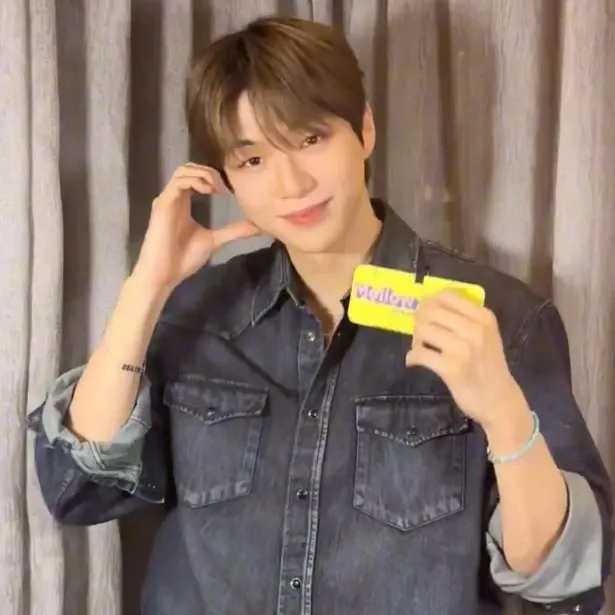 강다니엘의 최신 사진