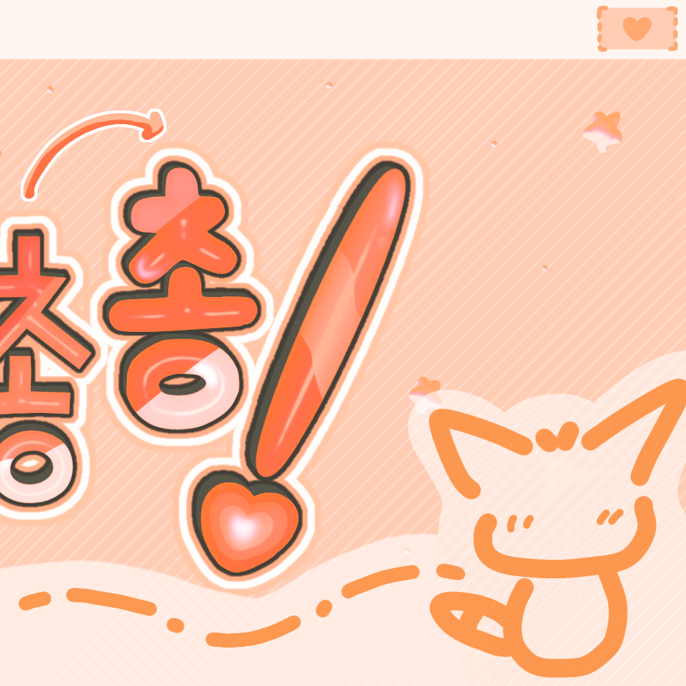 원빈 (라이즈)의 최신 사진