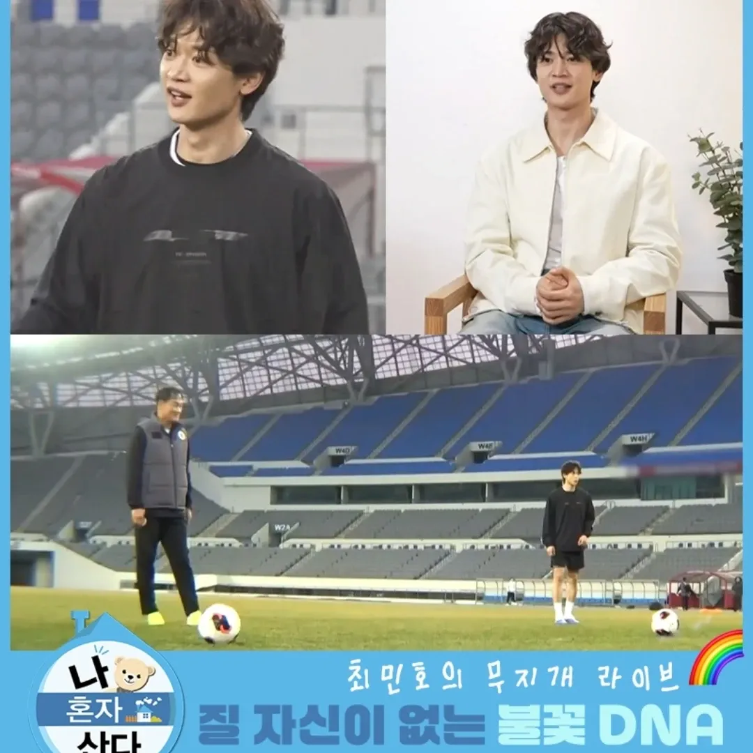 Behind-the-scenes cut of Minho (SHINee)