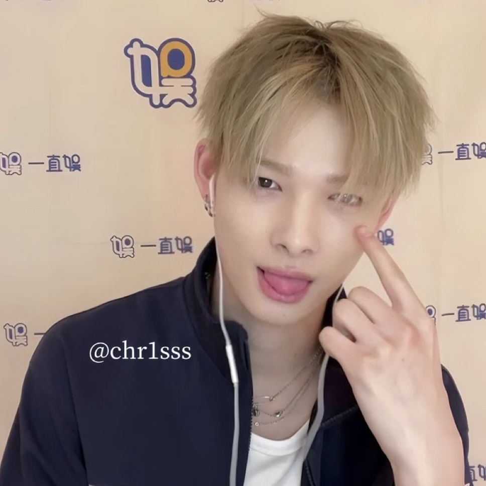 Foto terbaru NI-KI (ENHYPEN)