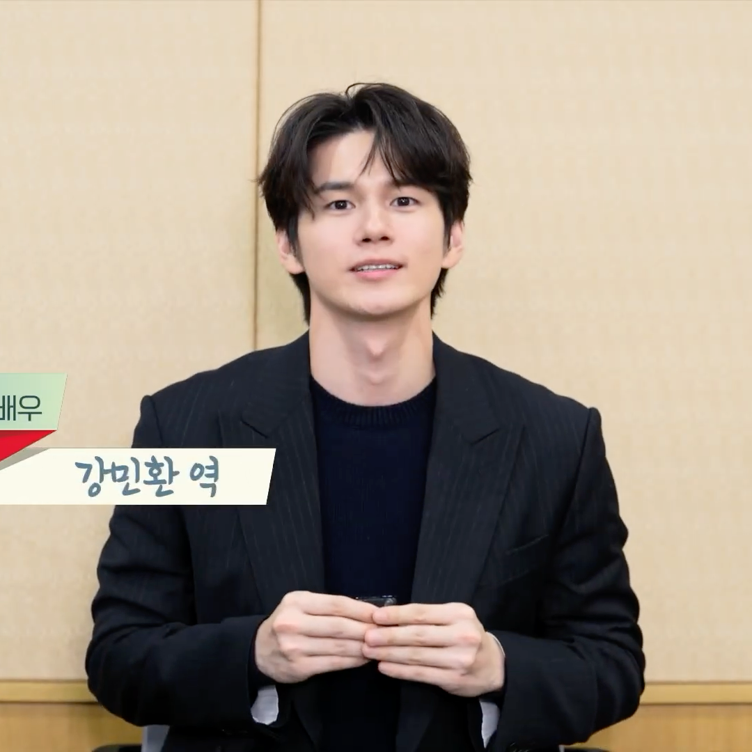 옹성우의 최신 사진