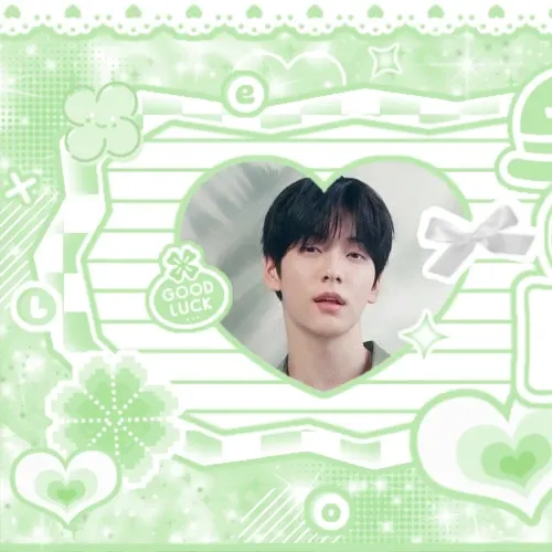 Latest photo of Soobin (TOMORROW X TOGETHER)