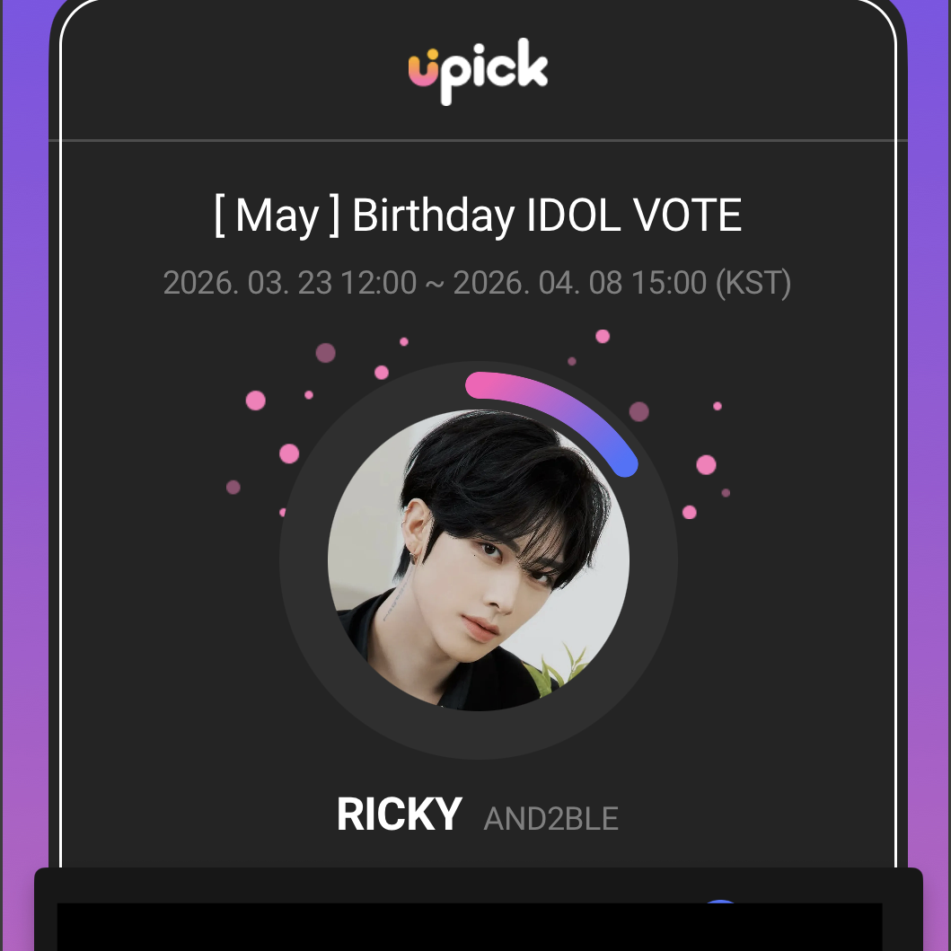 Behind-the-scenes cut of Ricky