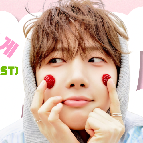 Behind-the-scenes cut of Hui (PENTAGON)