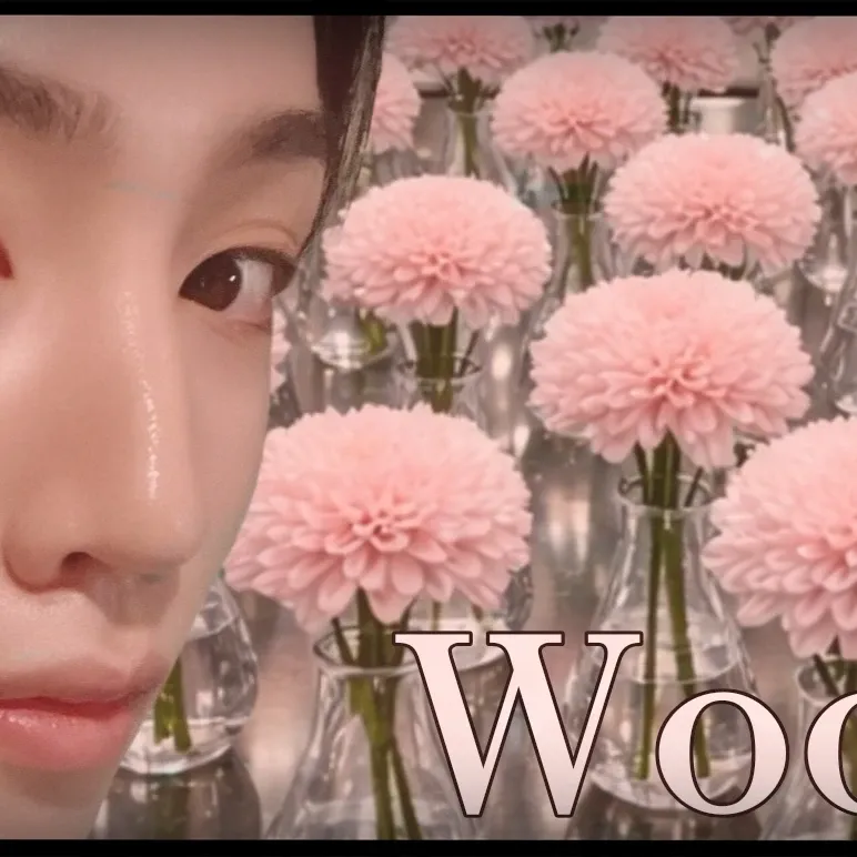 Behind-the-scenes cut of Wooseok (PENTAGON)