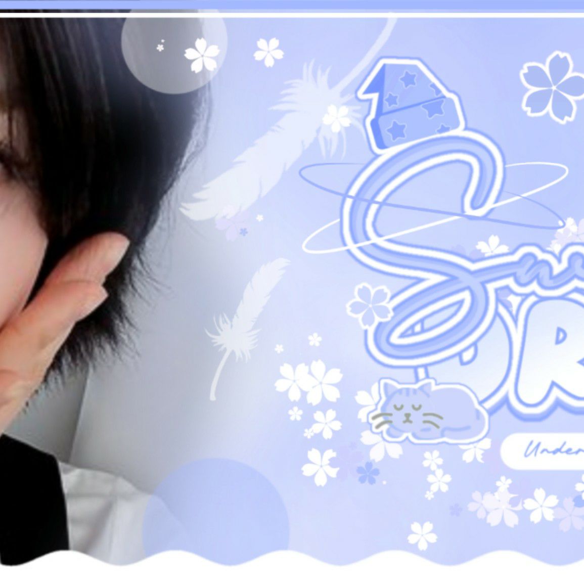 A moment captured by BAE (NMIXX)'s fan