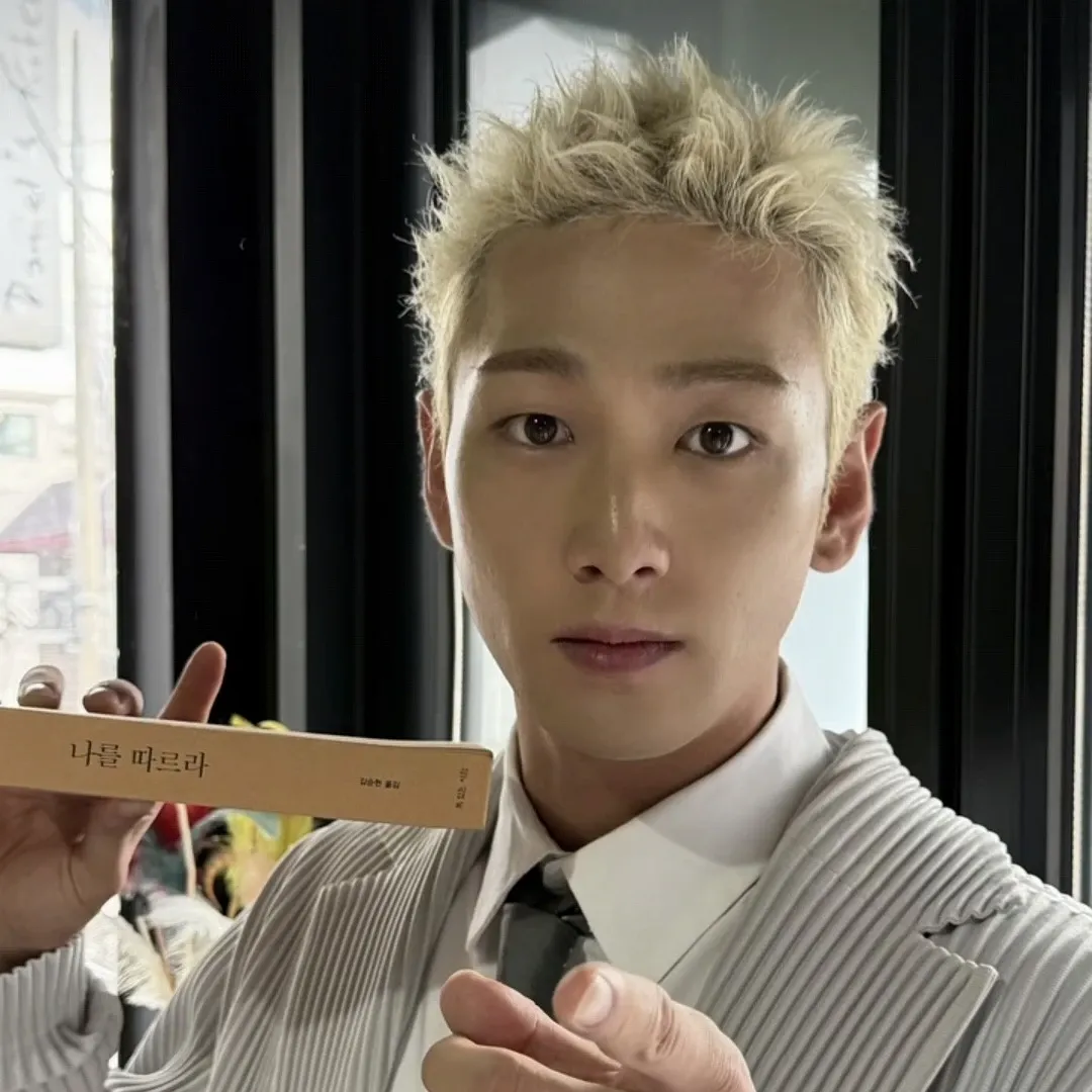 Behind-the-scenes cut of Baekho