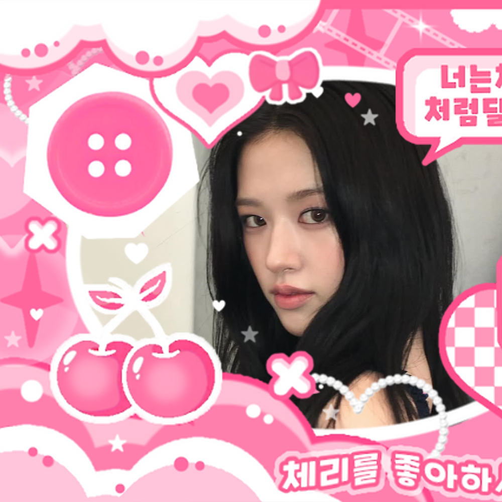 アン・ユジン (IVE)の最近の活動写真