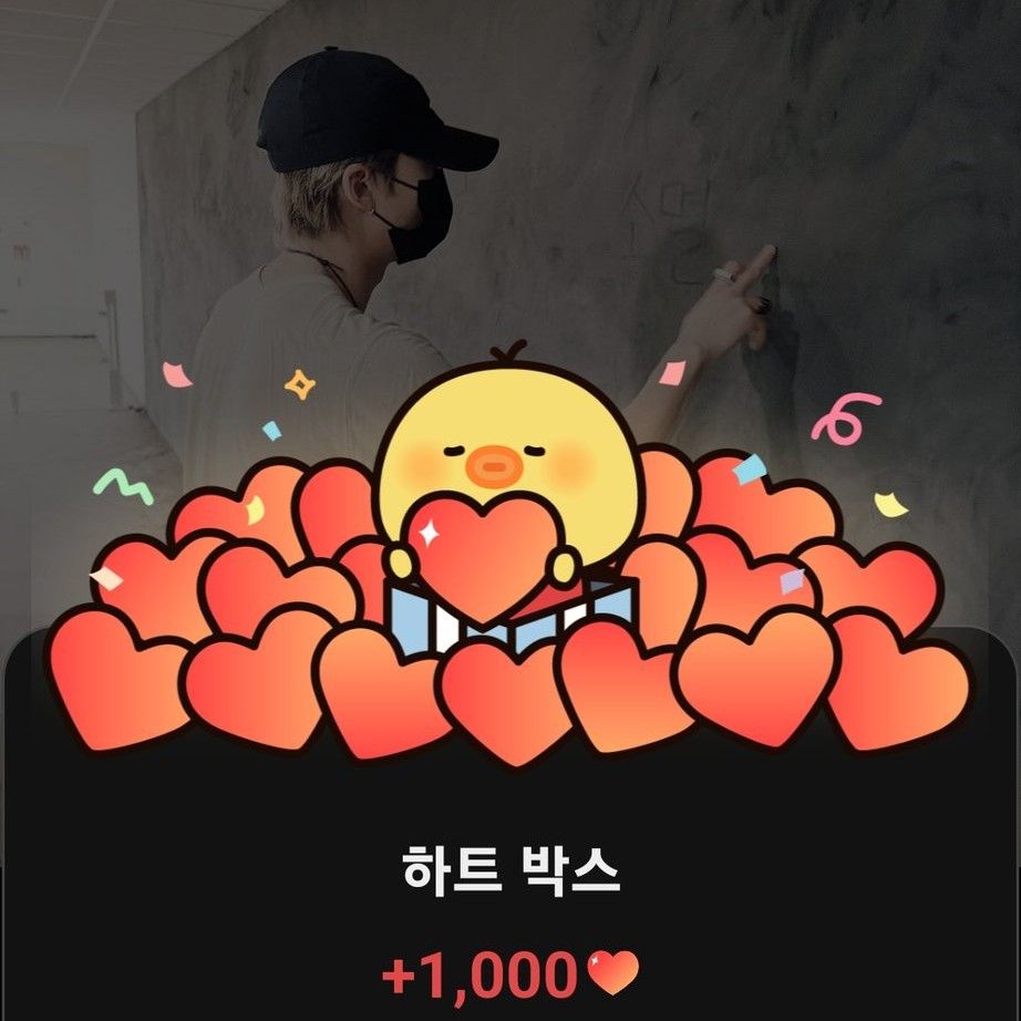 RM (防弹少年团)的最新活动照片