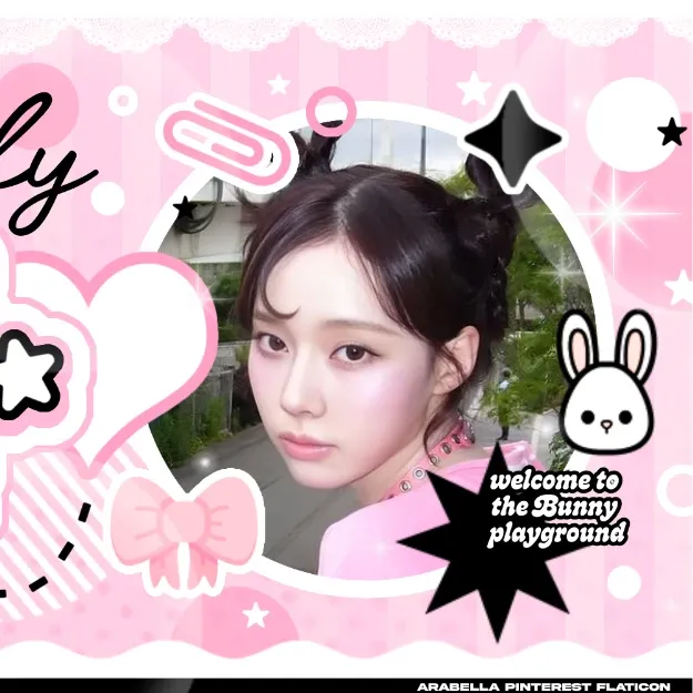 윈터 (에스파) 최근 활동샷
