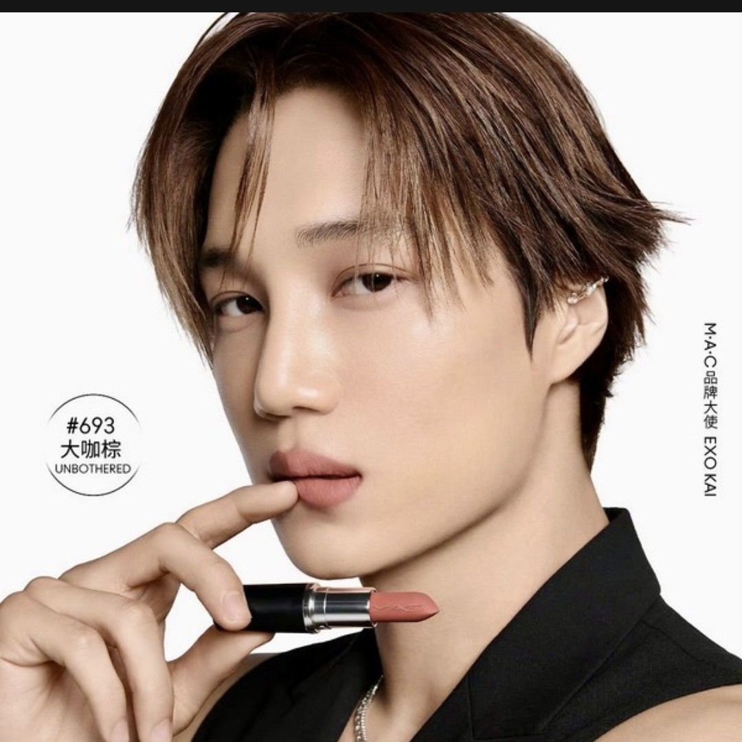 Recent activity shot of Kai (EXO)