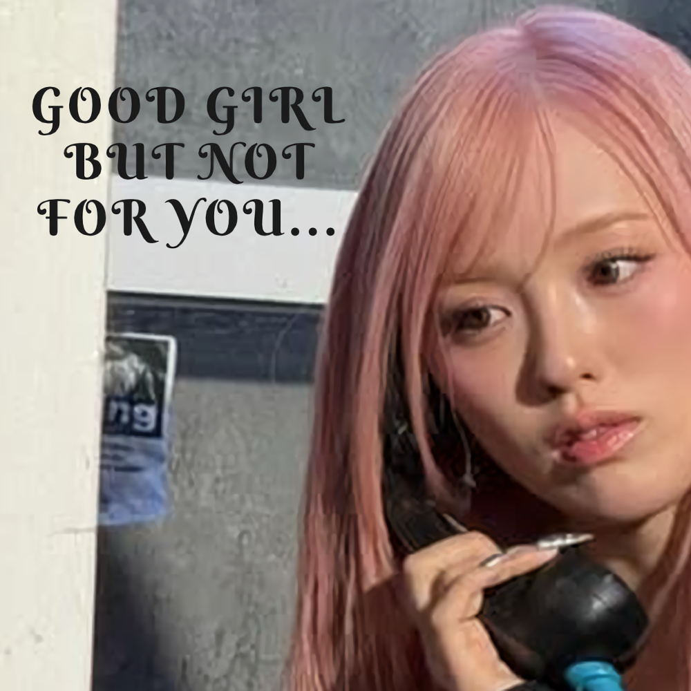 リオ (NiziU)の最新写真