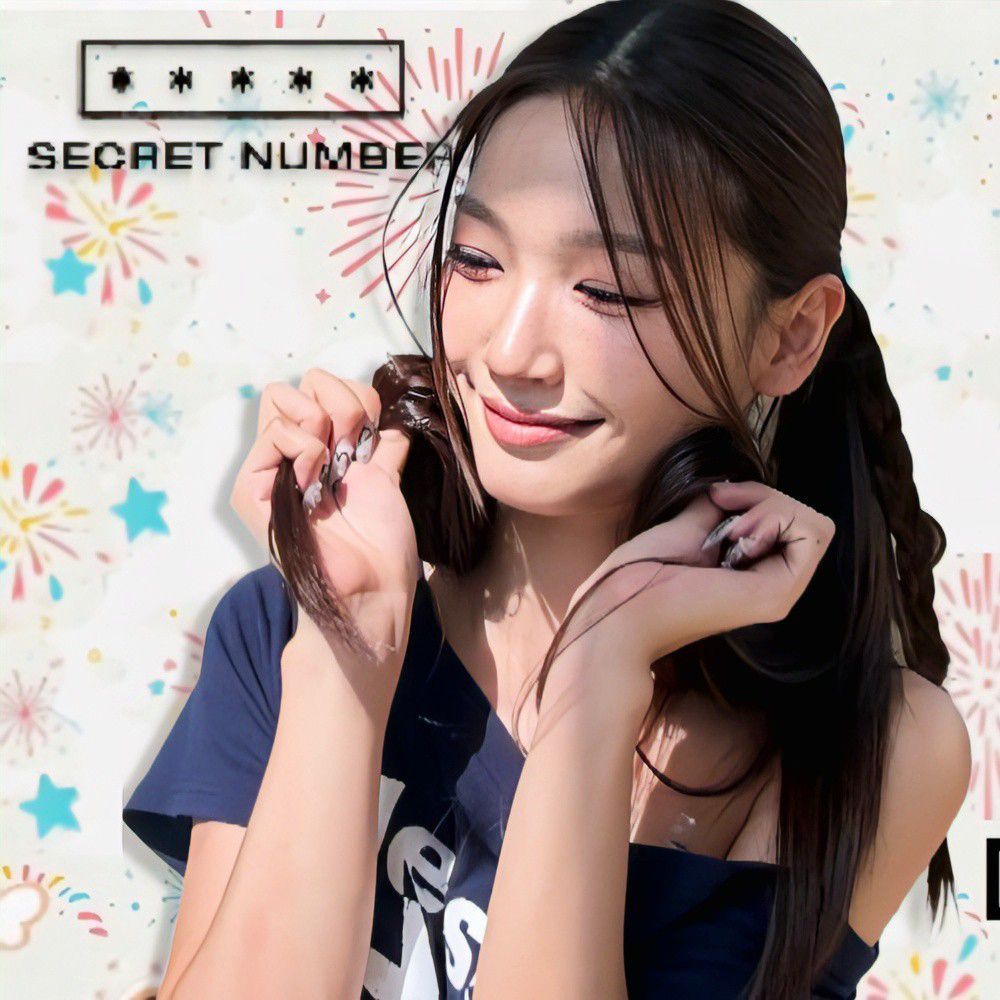 Recent activity shot of Ebin (SECRET NUMBER)