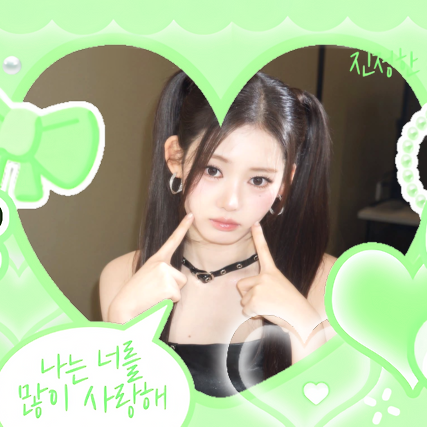 Recent activity shot of BABYMONSTER