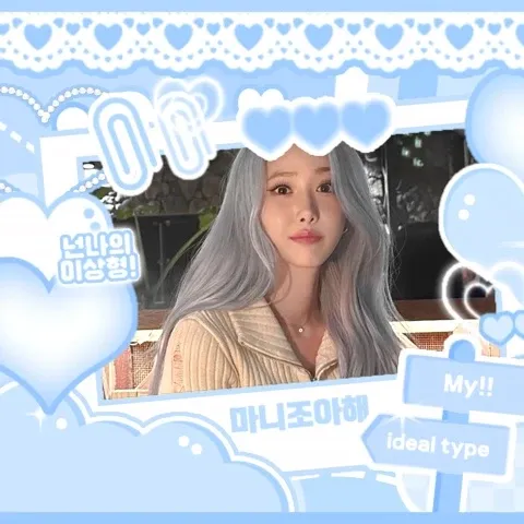 Latest photo of SinB (GFRIEND, VIVIZ)