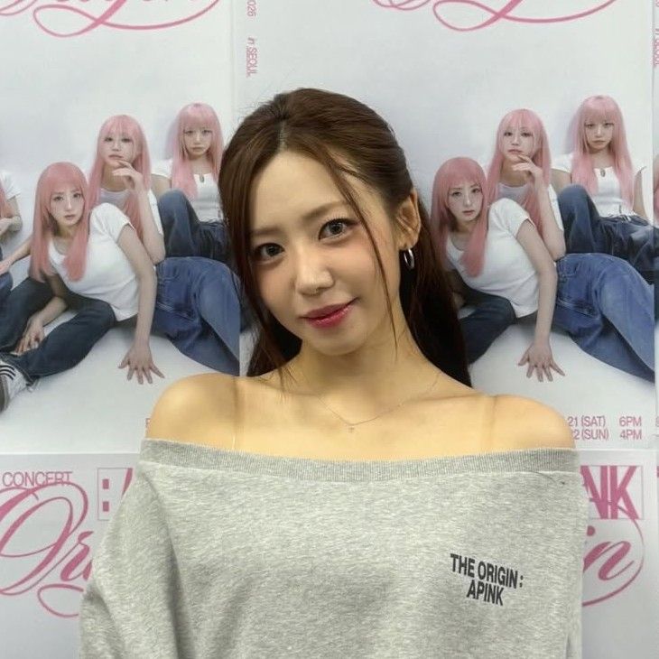 Recent activity shot of Kim Namjoo (Apink)