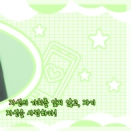 정연 (TWICE) 최근 활동샷