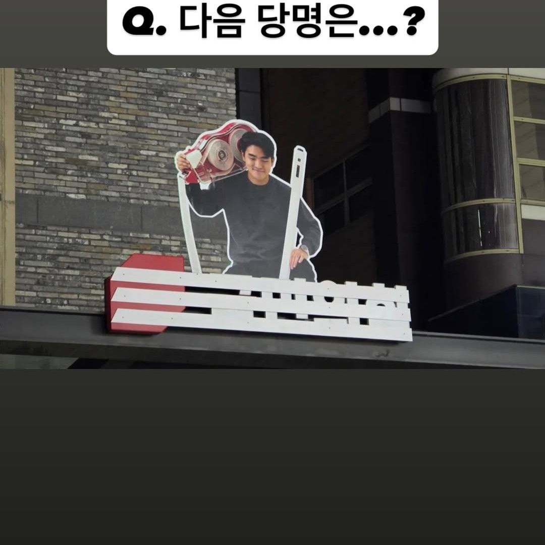 Recent activity shot of TWICE