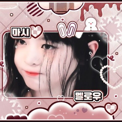 Recent activity shot of HANNI (NewJeans)