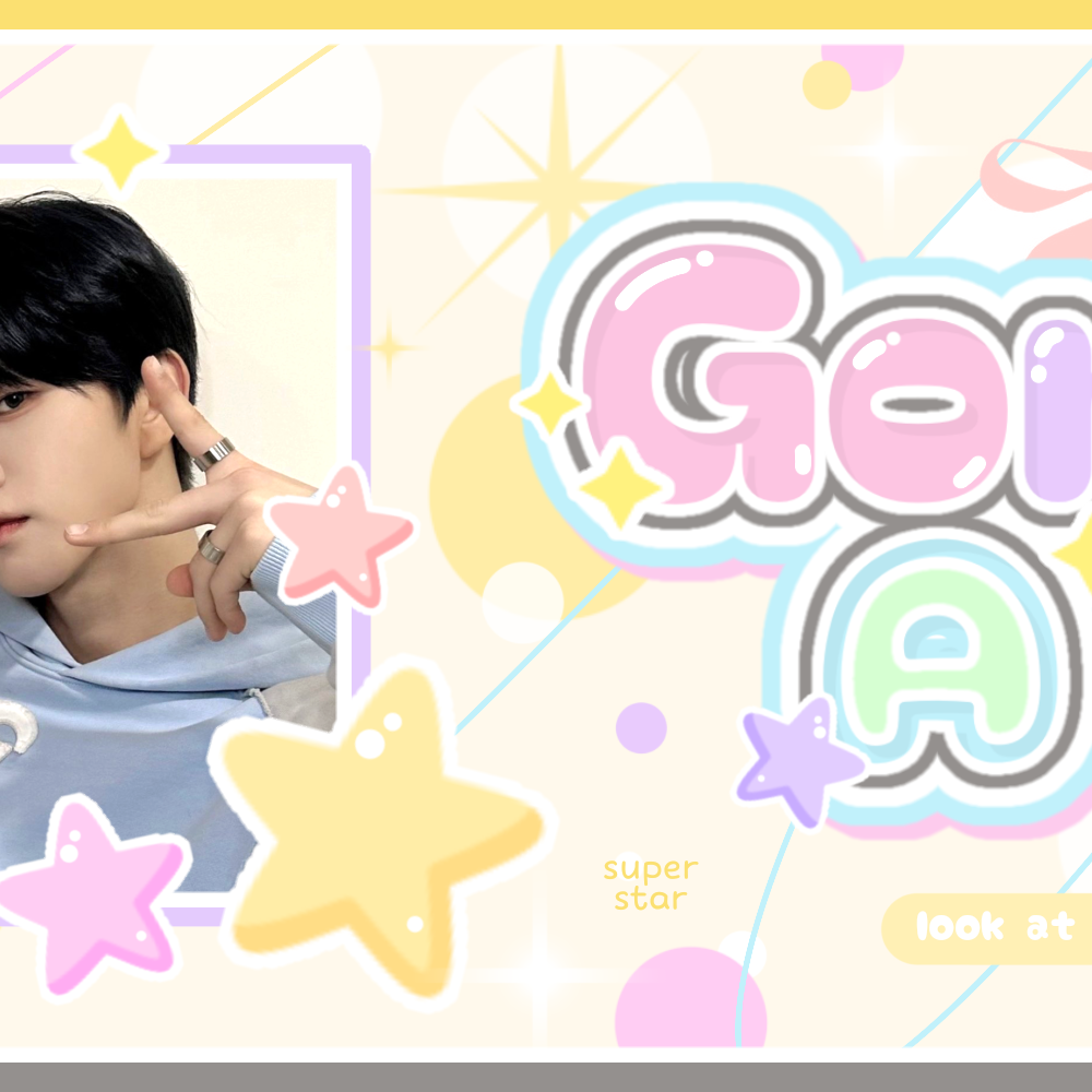 Recent activity shot of Jaehee (NCT WISH)